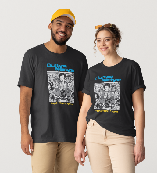 Physical Media Forever