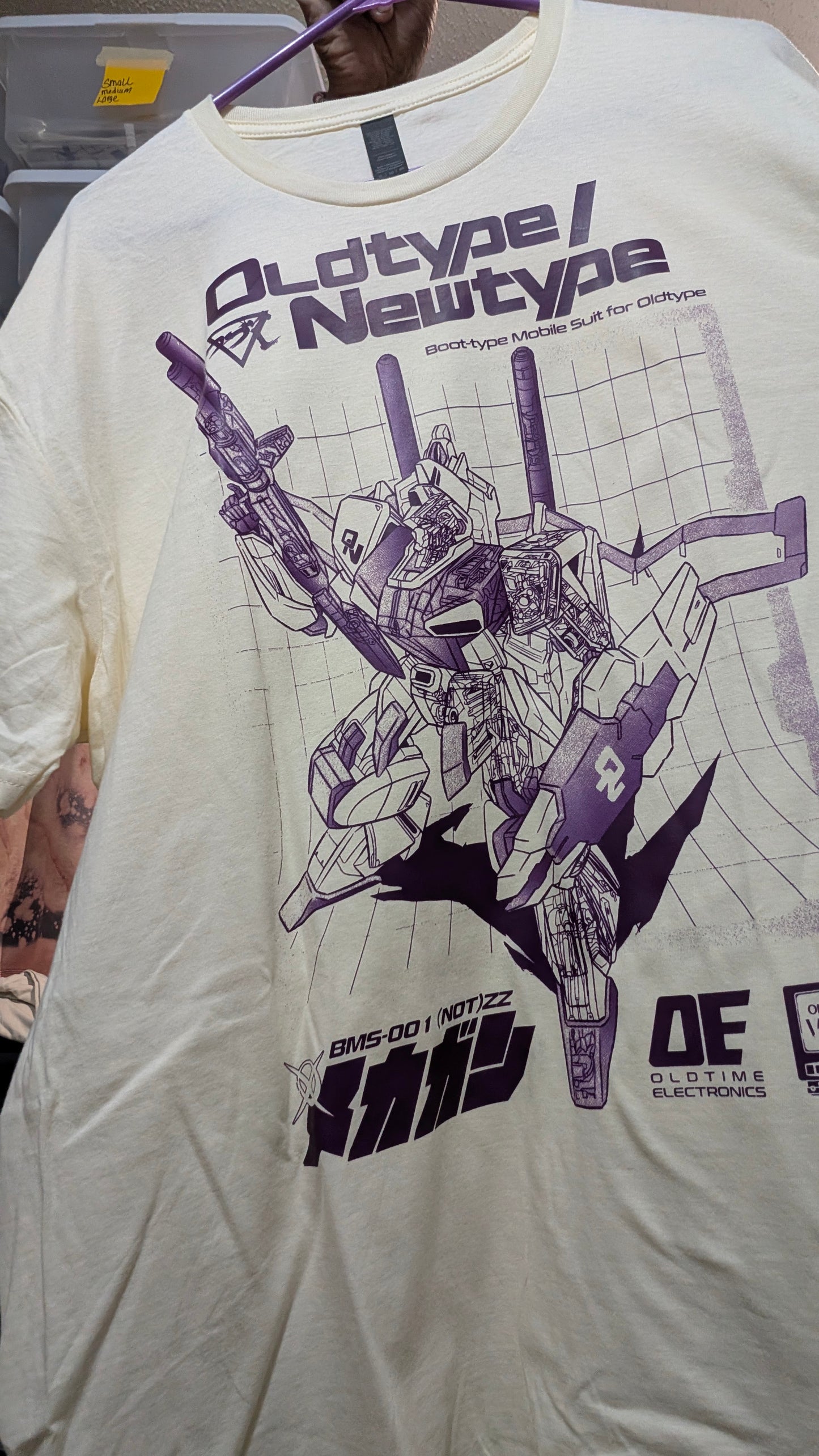 Not ZZ Gundam (Off White Exclusive)