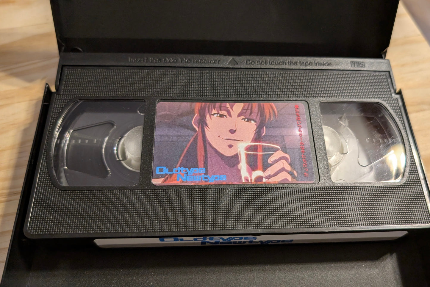 Private Copy: Unlicensed Playback VHS