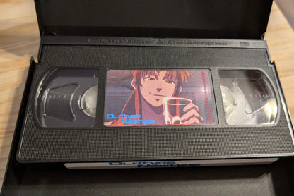 Private Copy: Unlicensed Playback VHS