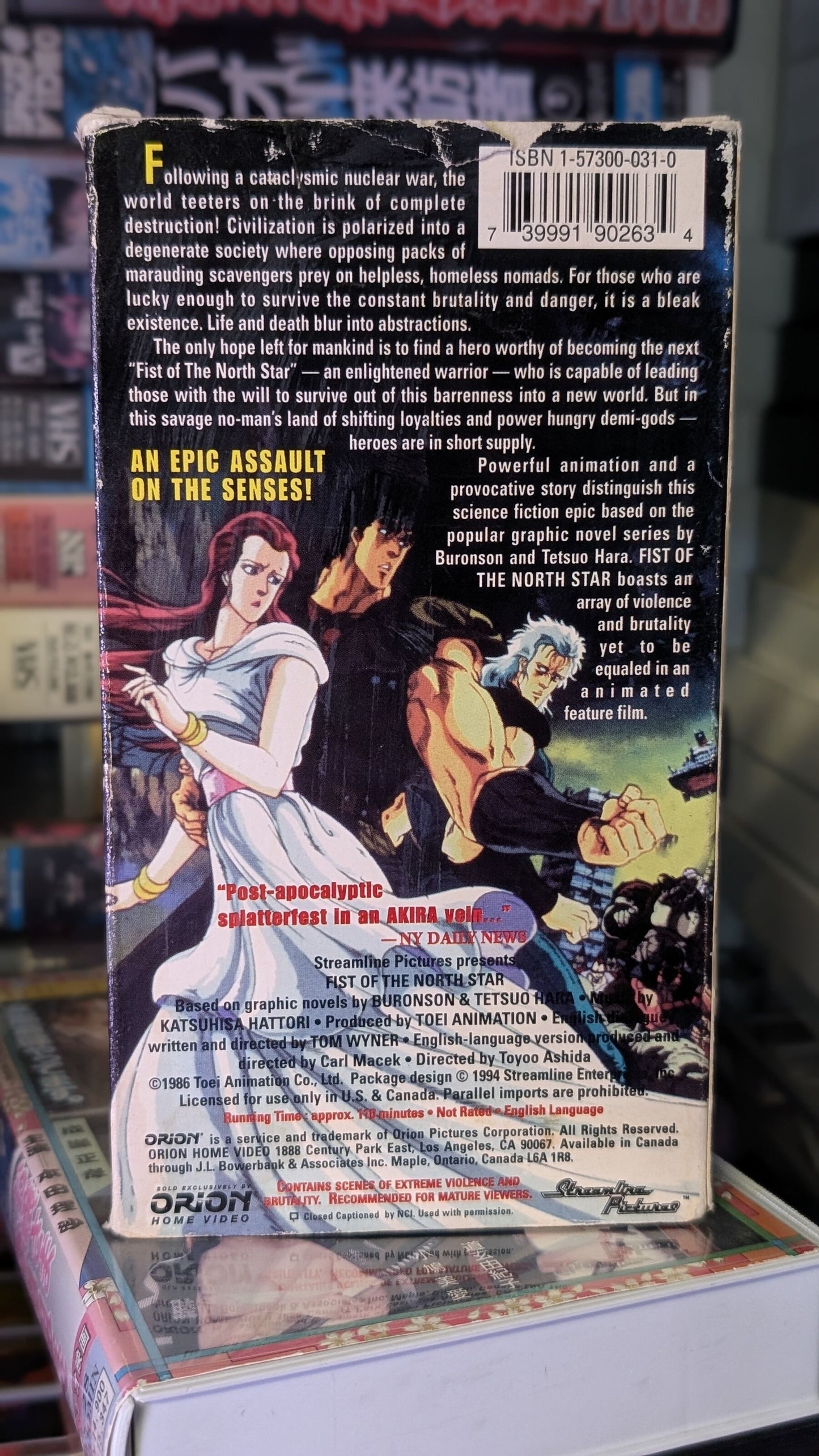 GATEWAY 90's ANIME VHS PACK