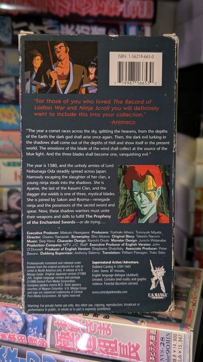 DRAW STEEL // VHS 3 Pack