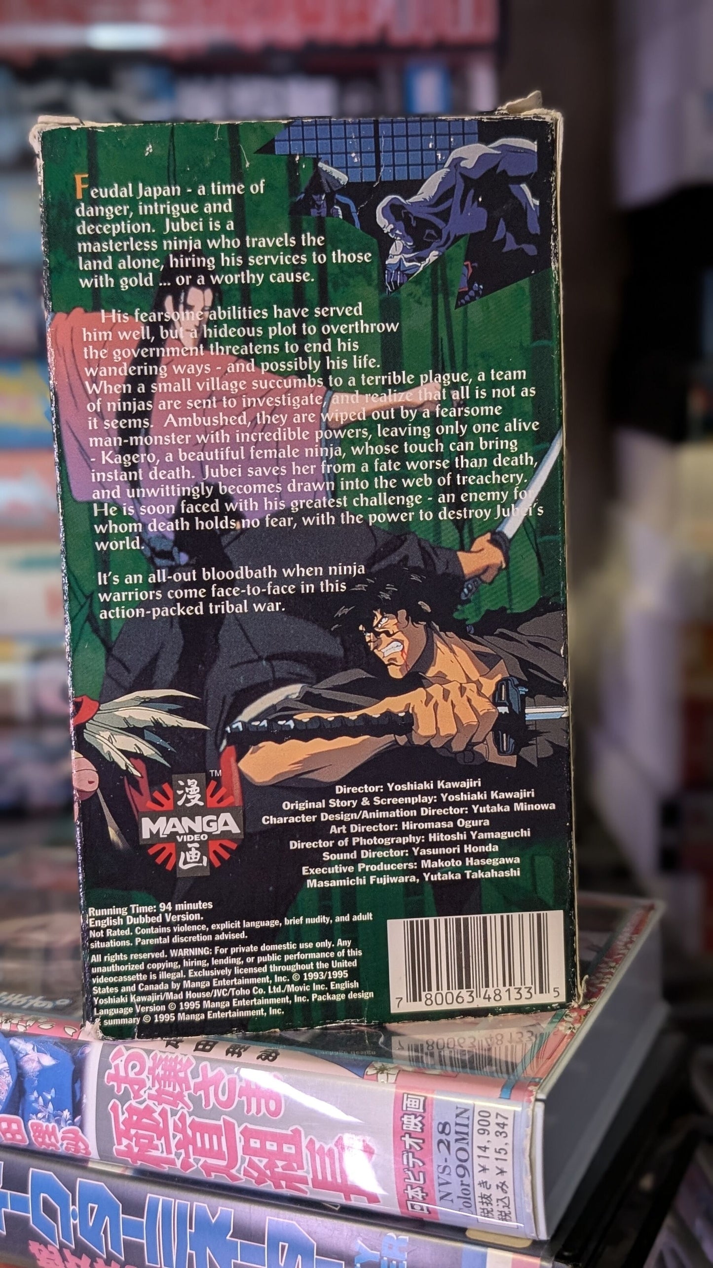 DRAW STEEL // VHS 3 Pack