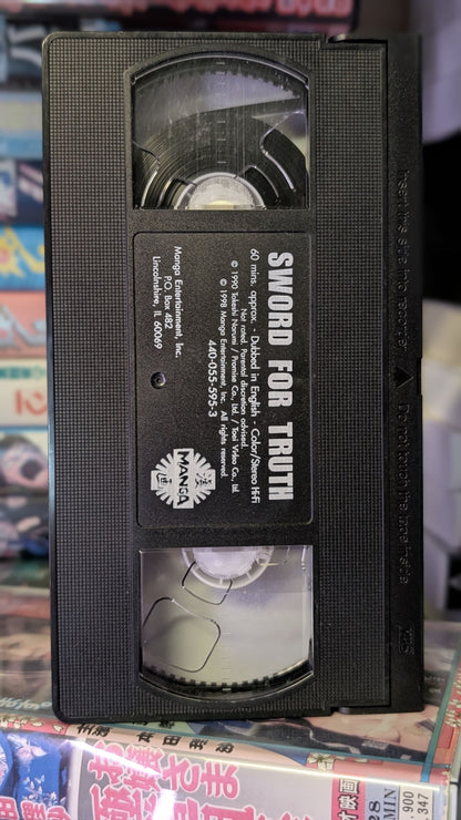 DRAW STEEL // VHS 3 Pack