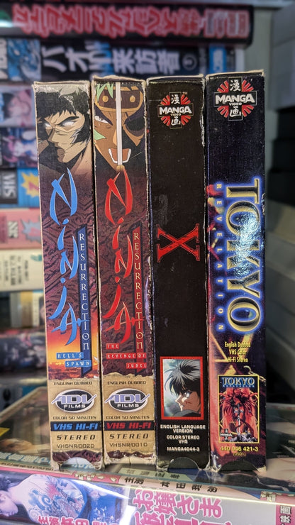 FALSE GODS // REVELATIONS VHS Pack