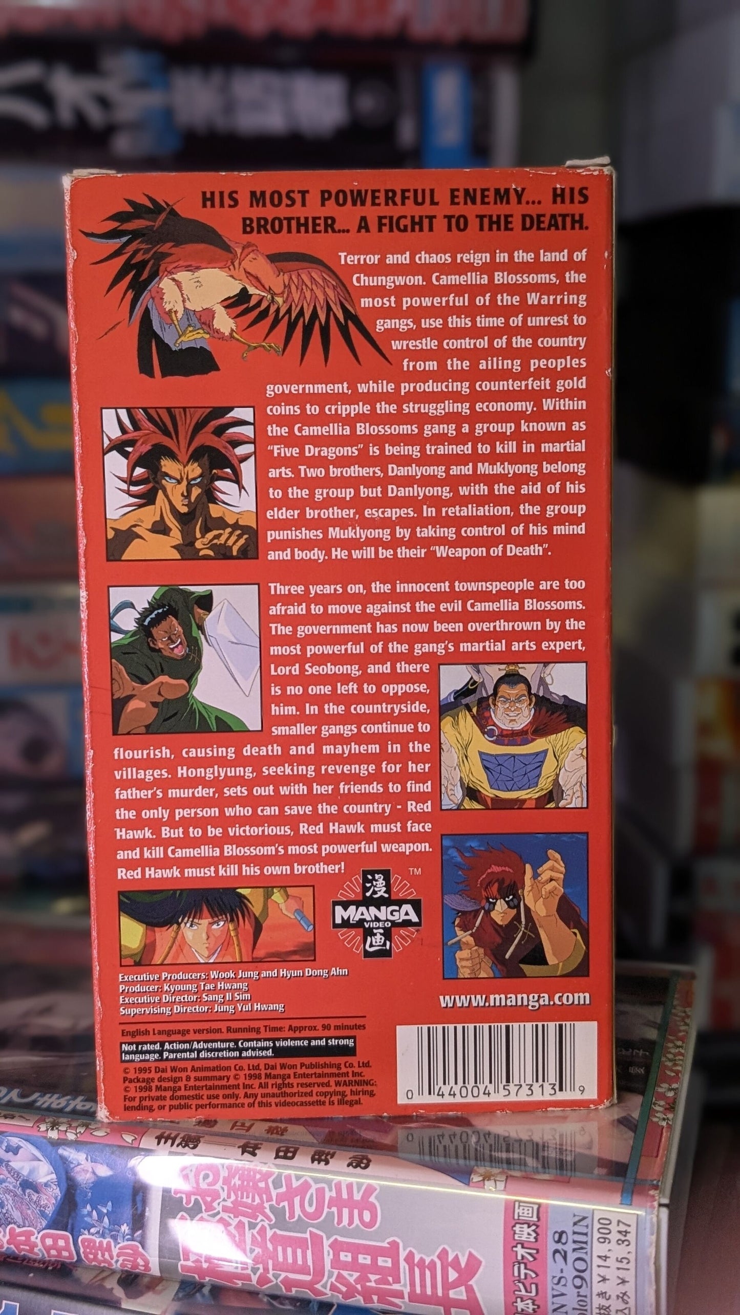 MARTIAL ARTS MAYHEM // VHS 3 Pack