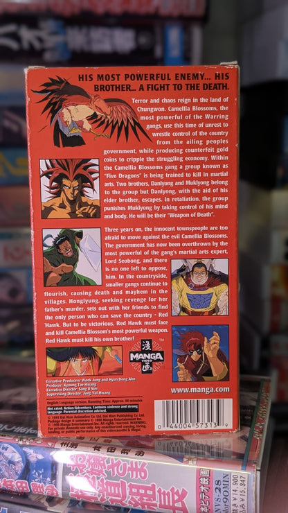 MARTIAL ARTS MAYHEM // VHS 3 Pack