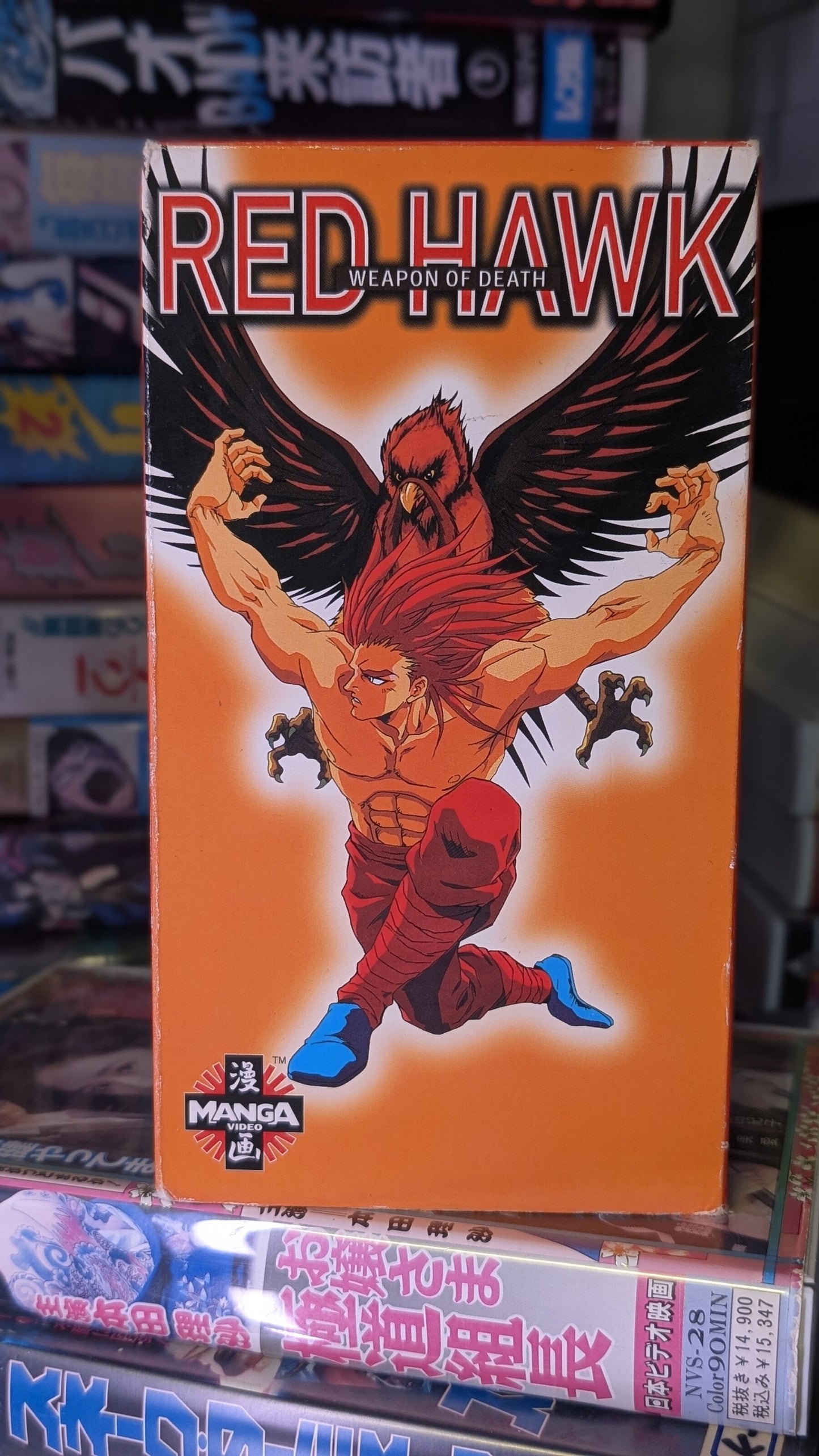 MARTIAL ARTS MAYHEM // VHS 3 Pack