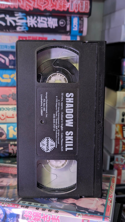 MARTIAL ARTS MAYHEM // VHS 3 Pack