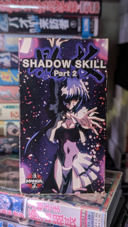 MARTIAL ARTS MAYHEM // VHS 3 Pack