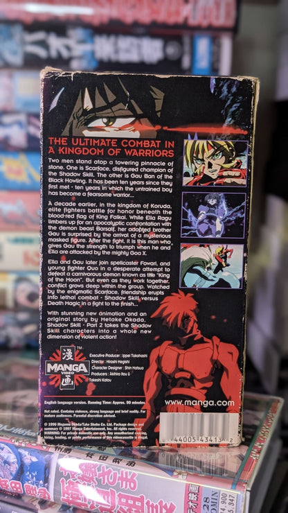 MARTIAL ARTS MAYHEM // VHS 3 Pack