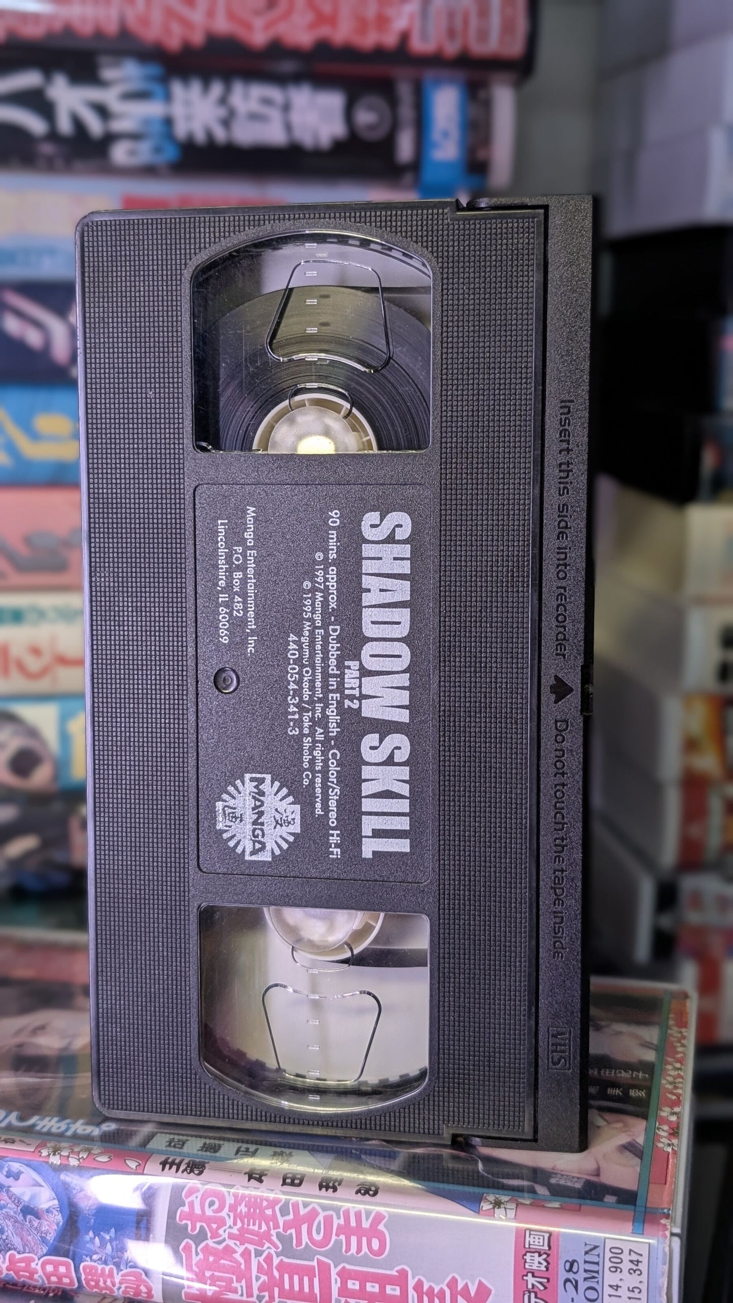 MARTIAL ARTS MAYHEM // VHS 3 Pack