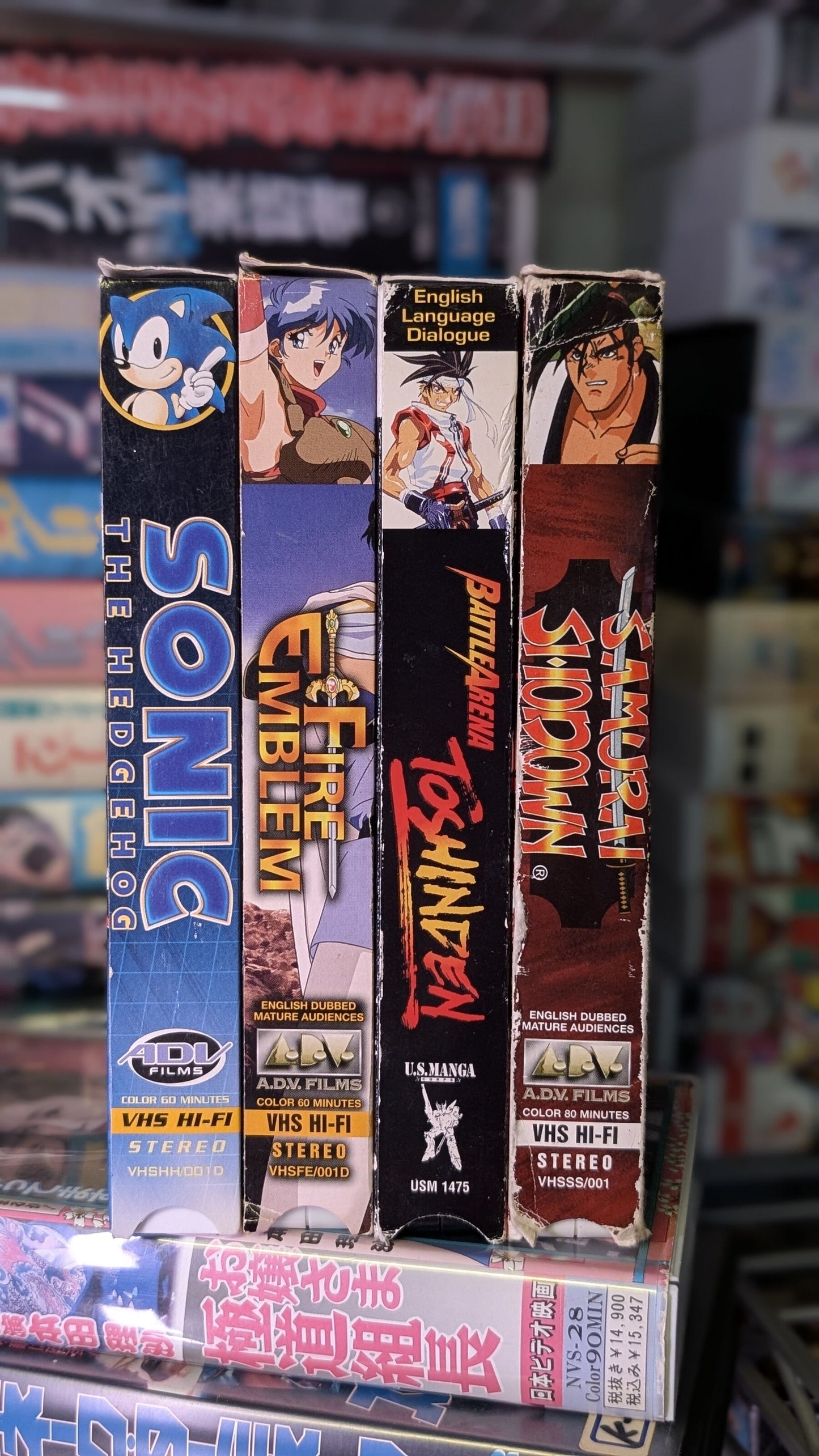 PRESS START // NO TUTORIAL: Console to OVA Megapack