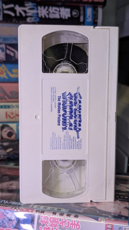 PRESS START // NO TUTORIAL: Console to OVA Megapack