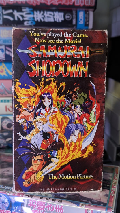 PRESS START // NO TUTORIAL: Console to OVA Megapack