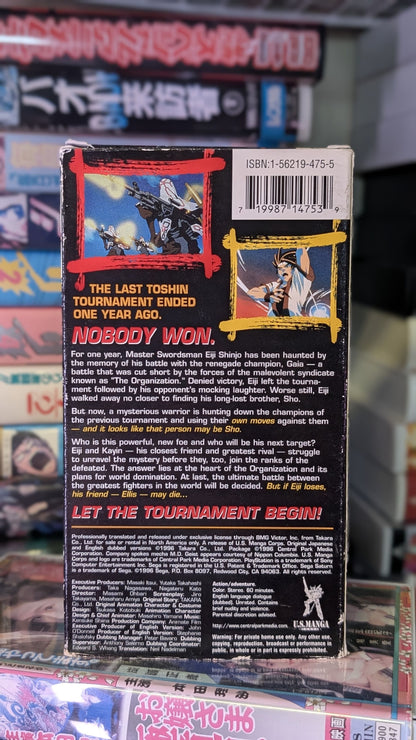 PRESS START // NO TUTORIAL: Console to OVA Megapack