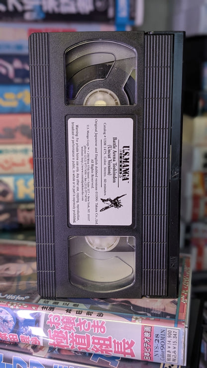 PRESS START // NO TUTORIAL: Console to OVA Megapack