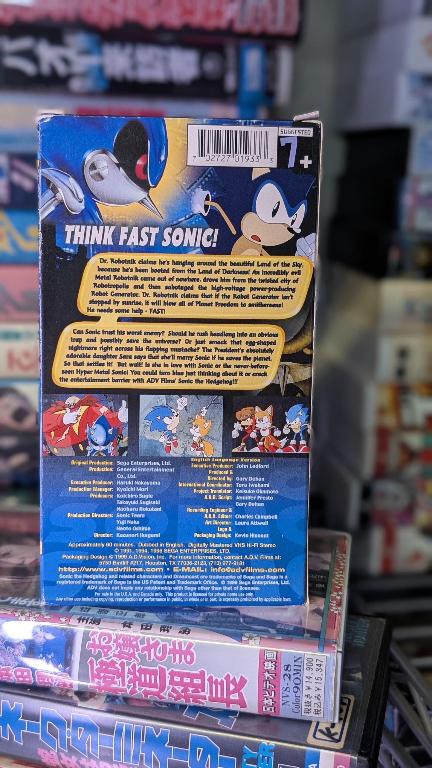 PRESS START // NO TUTORIAL: Console to OVA Megapack