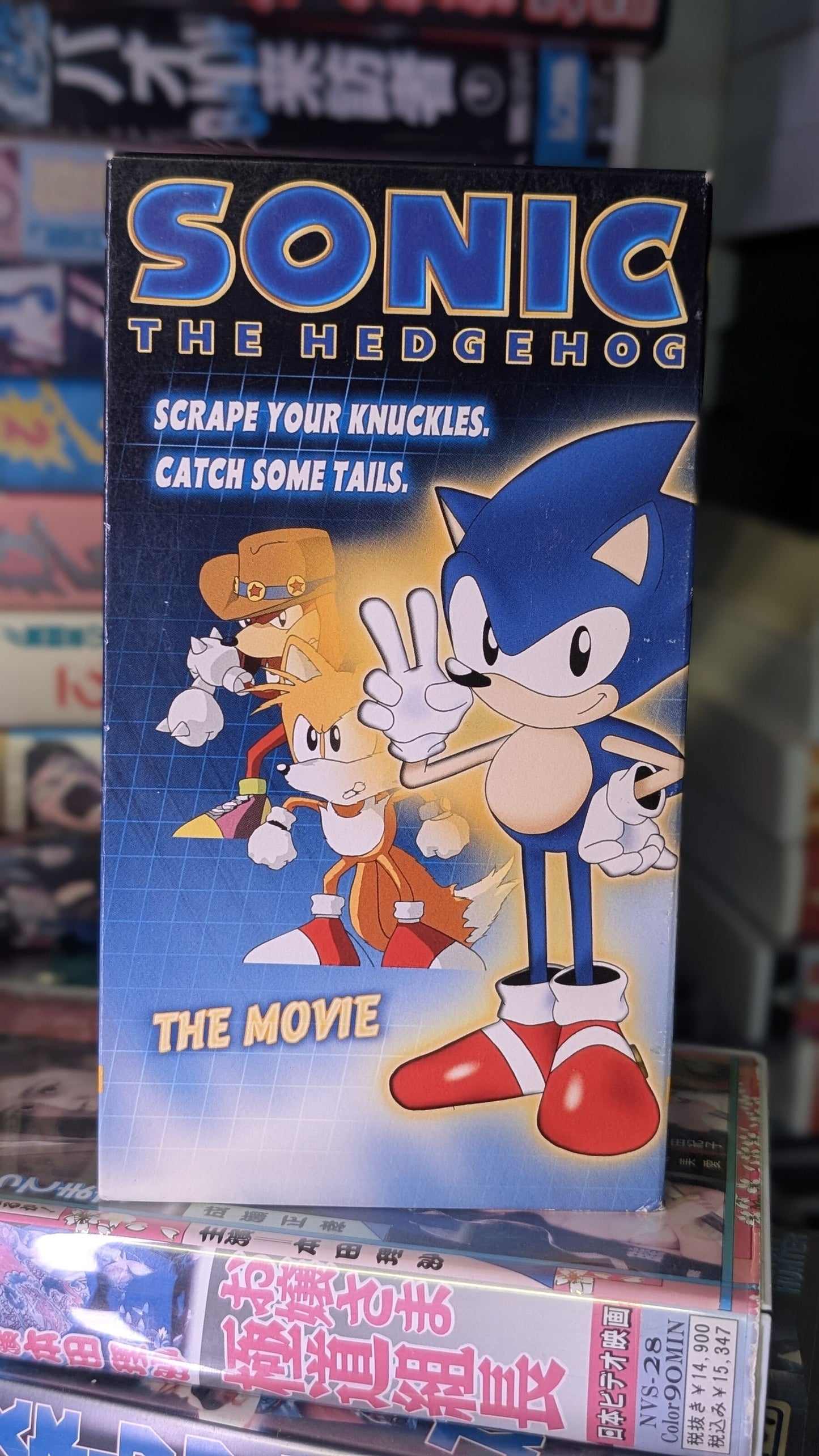 PRESS START // NO TUTORIAL: Console to OVA Megapack