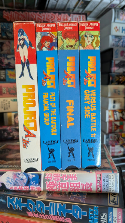 PROJECT A-KO — VHS COLLECTION (4 VOLUMES)