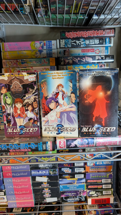 BLUE SEED — THE COMPLETE TV SERIES (VHS)