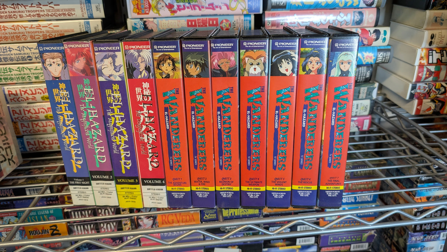 EL-HAZARD — THE COMPLETE VHS COLLECTION