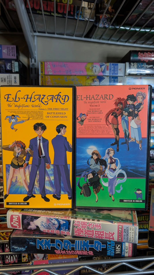 EL-HAZARD — THE COMPLETE VHS COLLECTION