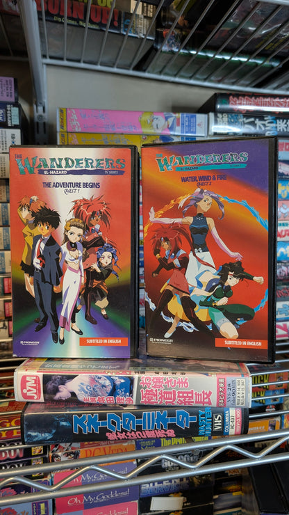 EL-HAZARD — THE COMPLETE VHS COLLECTION