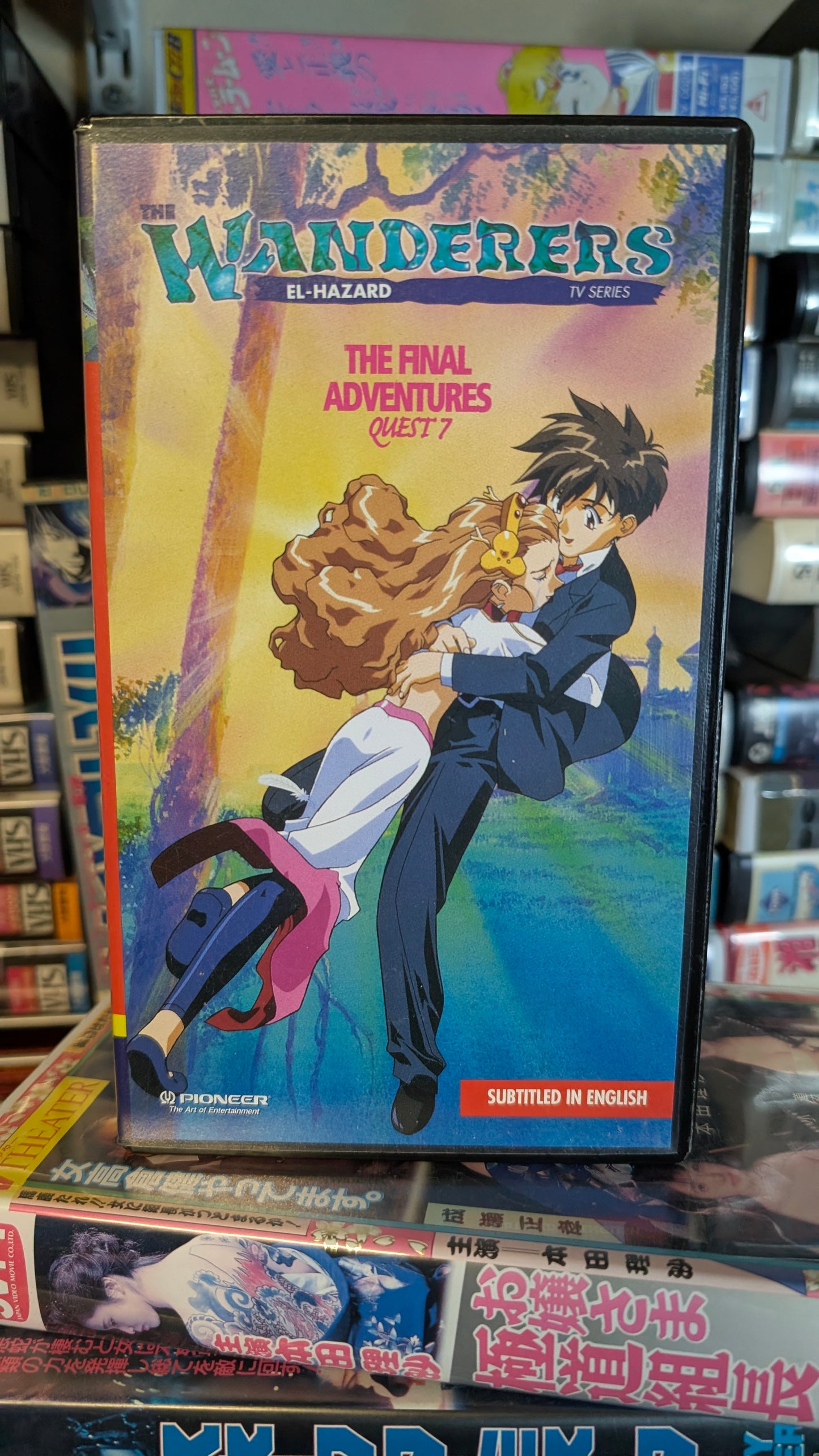 EL-HAZARD — THE COMPLETE VHS COLLECTION